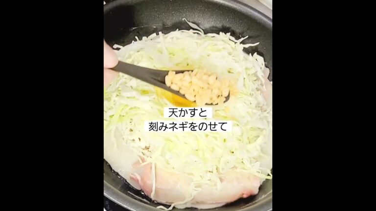 超簡単卵とチーズの豚キャベツ焼き！おうちでキャベツ焼きチーズレシピ