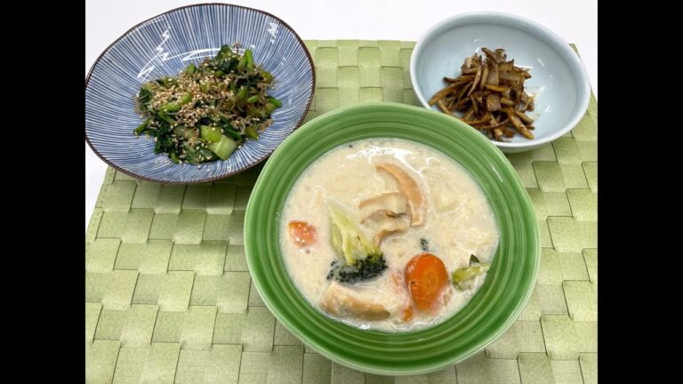 ホワイトシチュー　/　かぶの葉のじゃこ炒め　/　里芋の皮のきんぴら　ひまわり健康料理教室