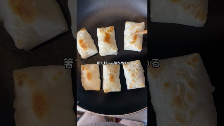 朝昼兼用ご飯♪フライパンで焼き餅😋※父方の祖父が夜中に作ってくれてたレシピ♪