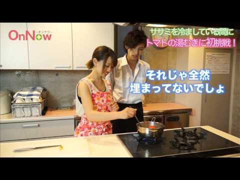 ささみを使ったヘルシー料理~OnNowクッキング第三回~