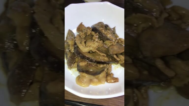 【夕食】今夜は豚バラと茄子の味噌炒め