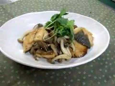 秋鮭ときのこのソテー