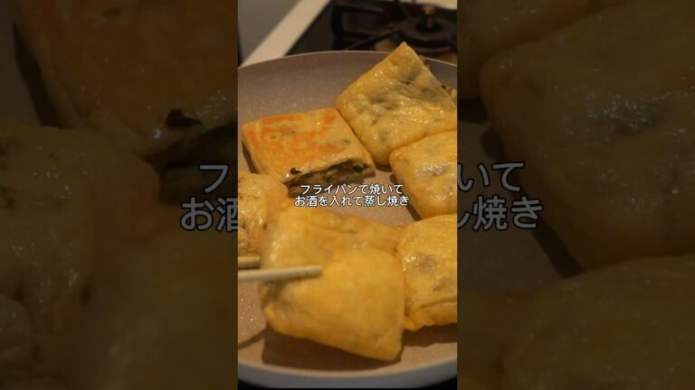 【レシピ本チラ見せ！】気になったらぜひ購入してね♡ #recipe #料理 #おうちごはん #献立