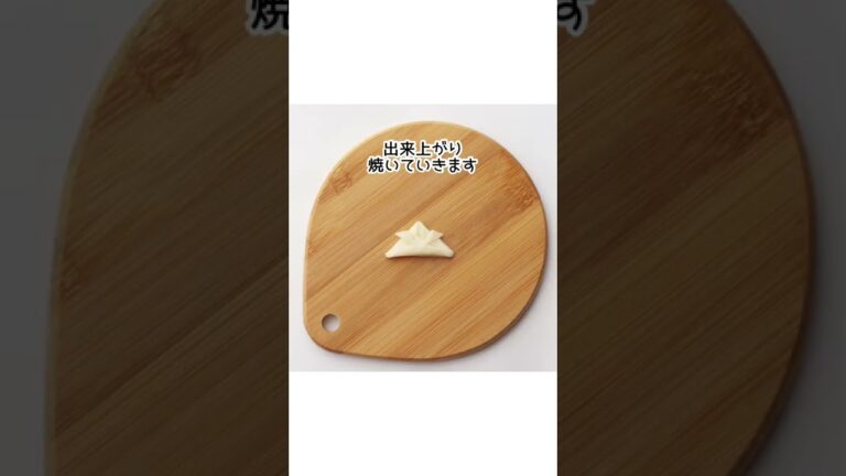 焼売の皮でパリパリ兜#shorts #幼稚園弁当 #お弁当 #お弁当おかず #キャラ弁 #デコ弁 #息子弁当 #おうちごはん#端午の節句#こどもの日#子どもの日#子どもの日ごはん#こどもの日ごはん