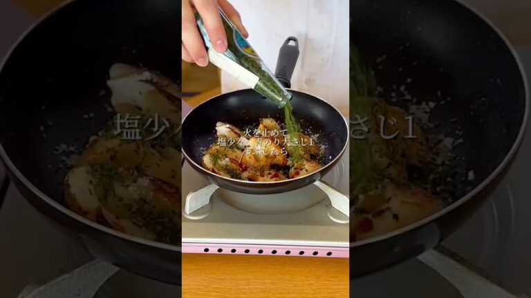 美味しくて箸が止まらない【磯部レンコン】の作りかた