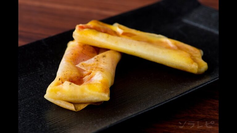 数秒でわかる「トマトとチーズの春巻き」の作り方