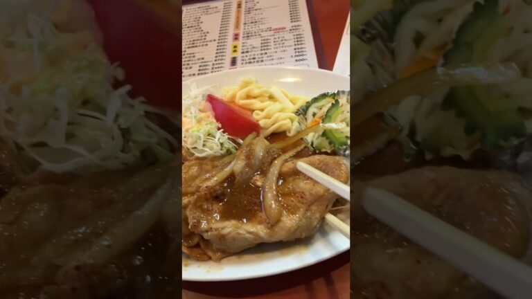 【ランチ】開店即満席の定食屋さんの豚ロース生姜焼 #japanesefood #定食