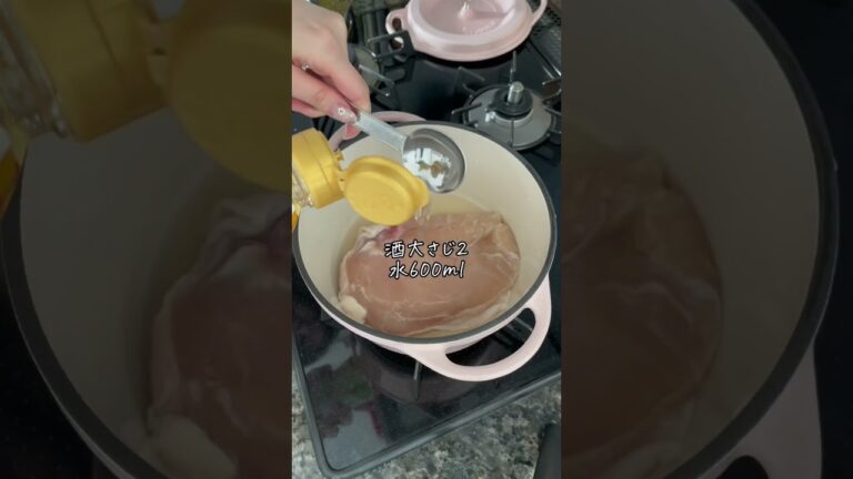 汁も皮も捨てない鶏胸肉の最強痩せるレシピ