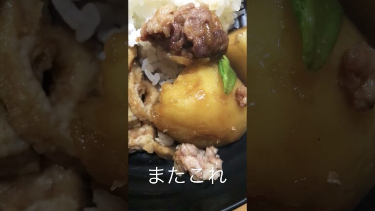 れんこんと鶏肉甘辛煮　おつとめ品ありがとう