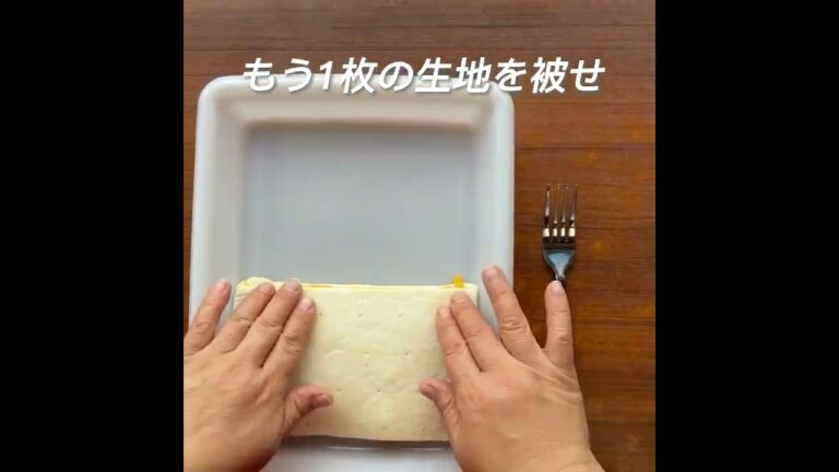 パンプキンパイ #Shorts