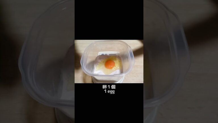 さつまいもの米粉蒸しパン🍠レンジで簡単✨もっちりおいしい♡ #サツマイモ #米粉蒸しパン #shorts