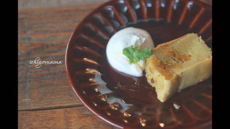 混ぜるだけ♪簡単さつま芋プリンケーキの作り方☆ 】