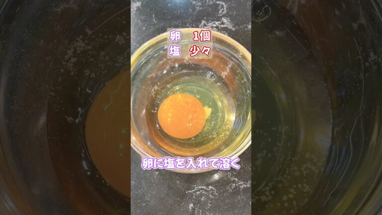 【ひなまつり】究極の絶品ズボラちらし！ #shorts