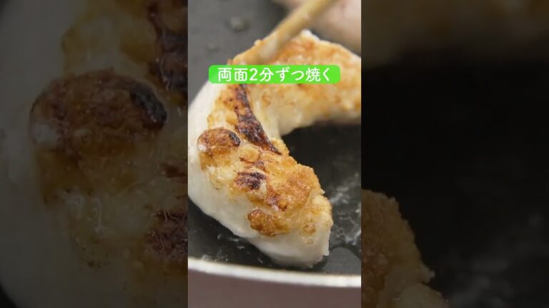 鶏むね肉のオーロラソースの作り方【ミツカン公式】