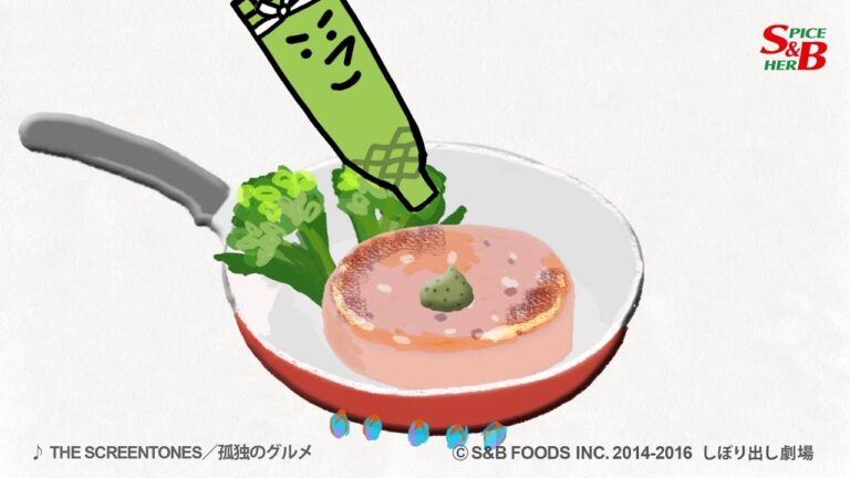 簡単でおいしい人気の料理動画｜菜の花とボロニアソーセージのフライパン焼き 篇｜チューブ入り香辛料の使い方がわかるかわいいWEB動画番組【SBしぼり出し劇場】55話- YouTube動画