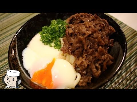 牛とろ玉うどん♪　Beef Udon with Yamaimo and Onsen Tamago♪