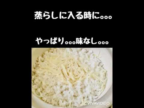 🍚【新生姜】炊き込みご飯😱やらかした‼️味💦｡｡｡んなアホなぁ😩ムラムラやん｡｡｡の😢失敗炊き込みご飯😭