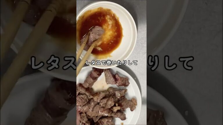 3割引カレー用肉でサイコロステーキ