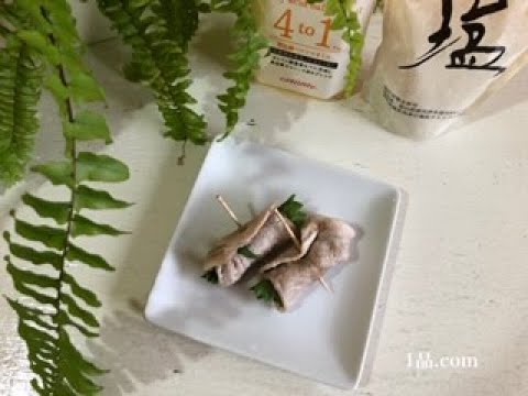 山葵香る豚しそ巻き焼き♪