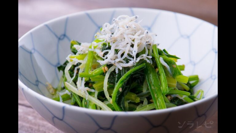 数秒でわかる「ホウレン草の胡麻しらす和え」の作り方
