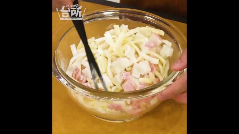 【DAIGOも台所】ハッシュド餅ベーコンチーズ｜食感が楽しい♪