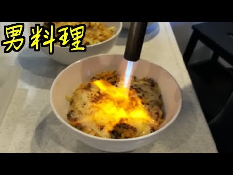 簡単！焦がしチーズたっぷり簡単カレーリゾット♪【岡クック】