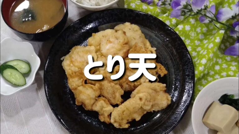 むね肉で作る【とり天】　#short　#料理　#とり天　