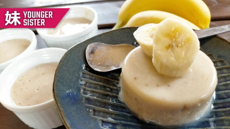 驚き！【バナナの力で固まる不思議なプリンの作り方】How to make Banana pudding Use only banana and milk＜KITCHEN TANAKA 妹レシピ＞