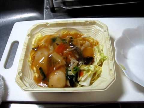 マルハニチロの五目あんかけ焼そば Gomoku Pan-fried noodles sauce