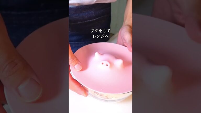 【ホワイトシチュー】ルーなしでも簡単に美味しく作る裏#レンチンレシピ