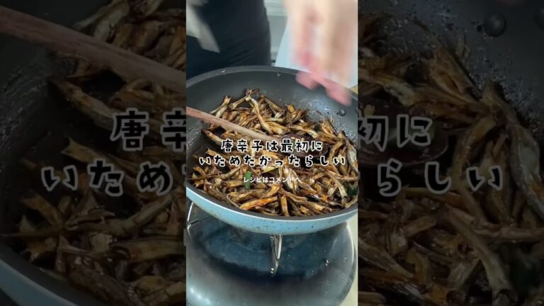 【痩せウマ】本場韓国ママの作り置きおかず。