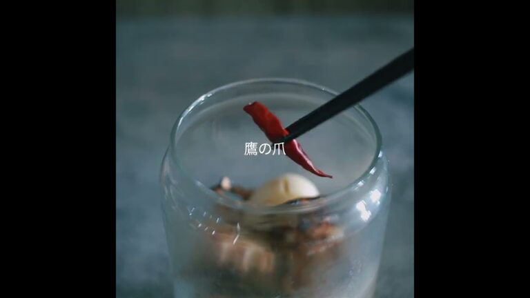 【春泥棒、酒泥棒】春の常備肴：焼き筍のオイル漬け