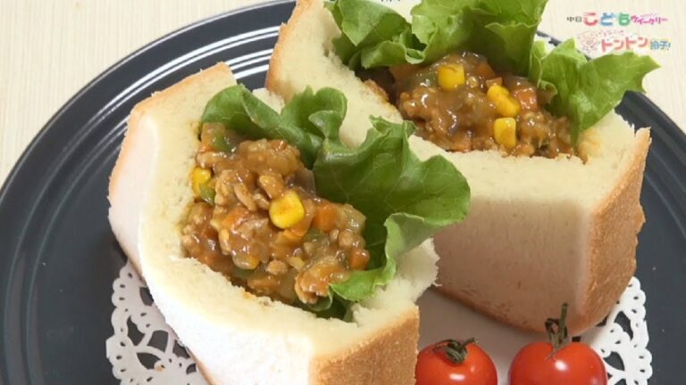 【朝食レシピ】カレーのポケットサンド