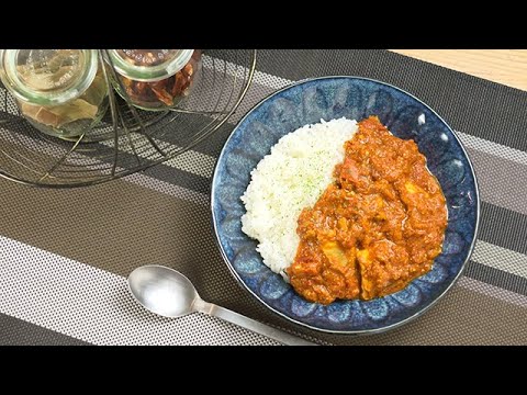 いっとこ！：１００円スパイスで作る本格バターチキンカレー