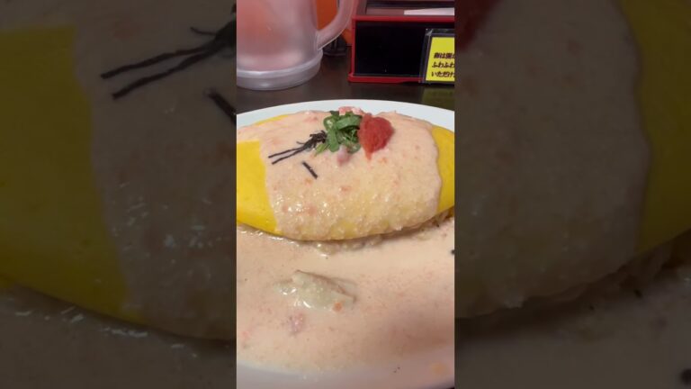 長屋オムライスで、明太子オムライス😋😋😋