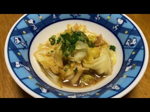 【料理log】ごはんが進む進む止まらない！キャベツとイカのニンニクバター炒め