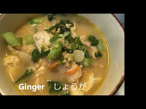 小松菜と鶏むね肉の煮物 Komatsuna green & Chicken breast stew