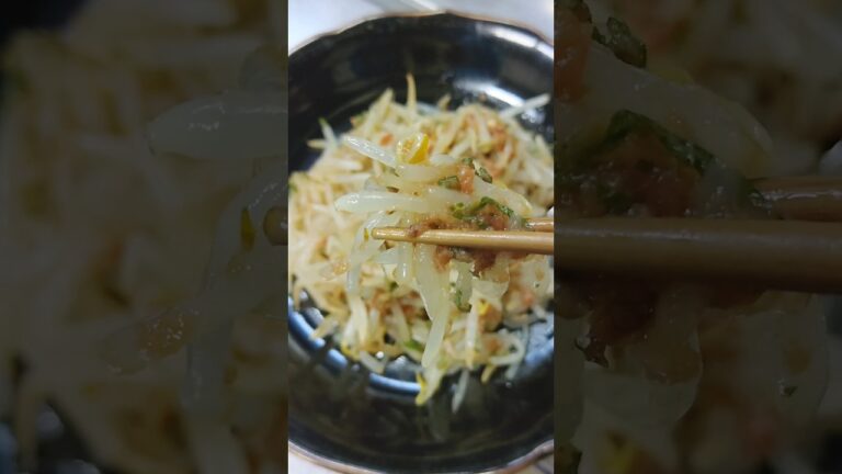 【レンチンするだけ】暑い日に！もやしでさっぱり節約おつまみ #shorts