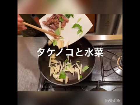 抹茶めんの筍とホタルイカのパスタ風