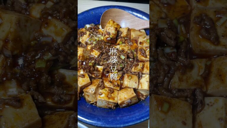 私の昨日の晩ごはん【麻婆豆腐、野菜のガーリック炒め、トマト納豆、なめこの味噌汁、ご飯】#shorts