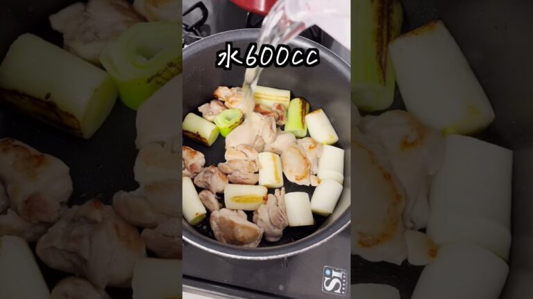 【低脂質レシピ】年越し鶏南蛮そば #shorts #ダイエットレシピ #ヘルシーレシピ #低脂質 #年越しそば #2022 #年越しそば 年越し