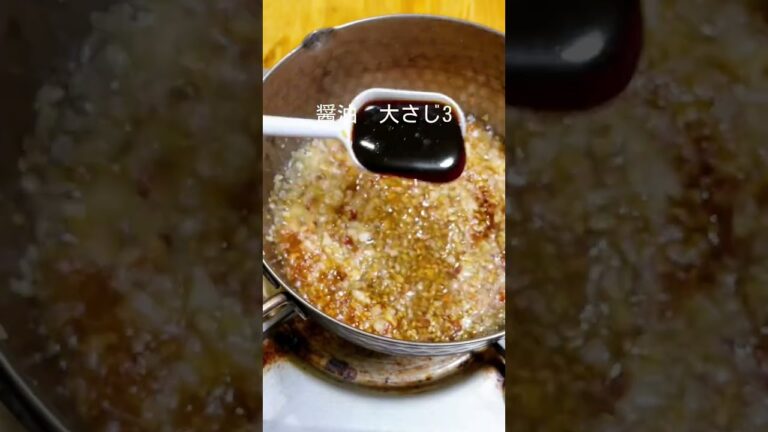 よだれが出るほど美味い！よだれ鶏作りました！甘いタレに山椒と唐辛子の辛さがアクセント！本格中華のよだれ鶏は結構辛いですよね♪辛いのが好きな人はいっぱい唐辛子入れてください♪