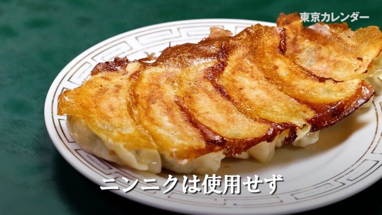 やっぱりこれが最高の幸せかも…！カリッカリの絶品焼き餃子にビール！
