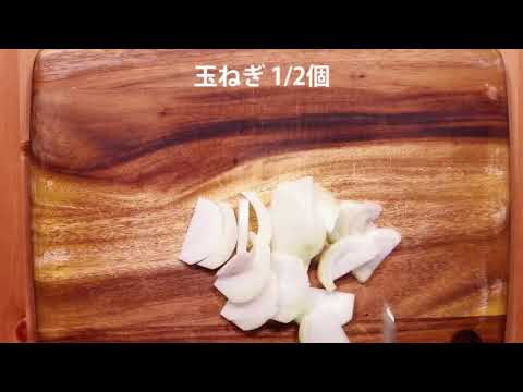 絶品♪あなたの十八番に！塩昆布で簡単に！ベーコンと玉ねぎの和風パスタ