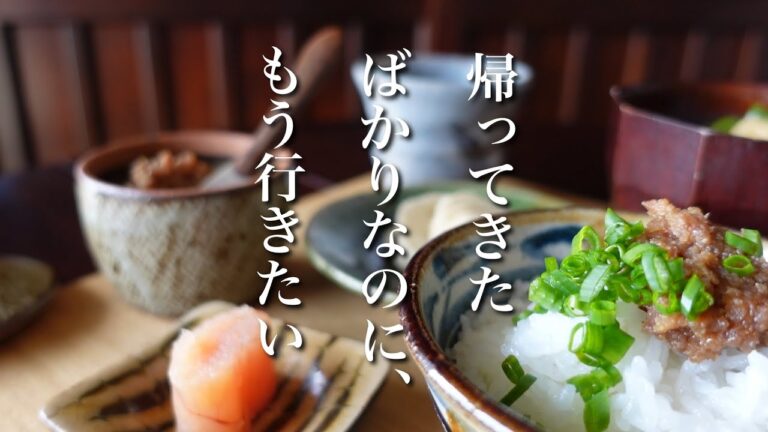 #60【50代 食Vlog】🌺沖縄が好き、沖縄ごはんが好き！｜麩チャンプルー｜油味噌（アンダンスー）｜島らっきょう｜ジーマーミ豆腐｜やちむんのお茶碗｜デザートジーマーミ