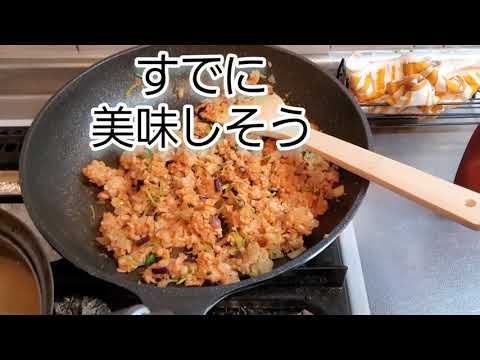 ロールドオーツ(オートミール)でオムライス🎵真面目に美味しかった‼️#ダイエット#オートミールダイエット#料理#時短料理