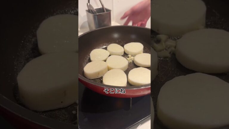 長芋のガーリックバター醤油焼き　 #ycf #ycf企画 #料理