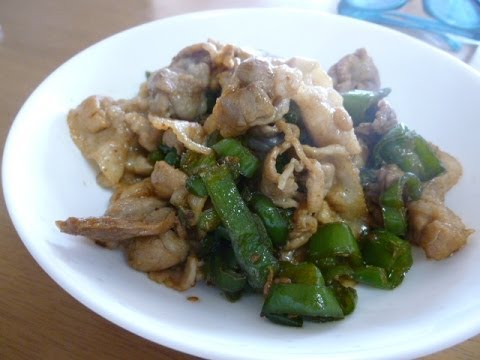 【お料理レシピ】ピーマンと豚バラ肉の焼き肉のタレ炒めの作り方　Stir-fried pork with green pepper