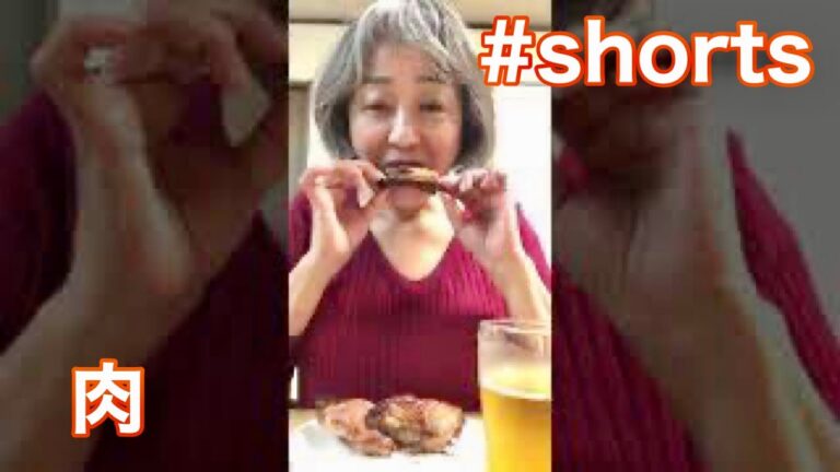 【家飲み・宅飲み】自家製スペアリブとビール #shorts