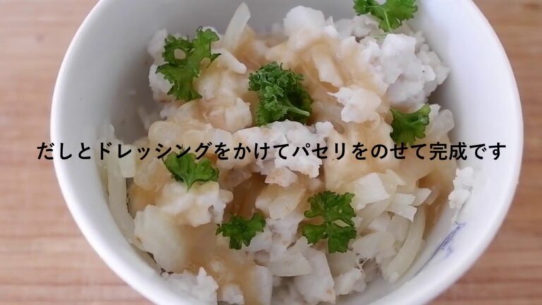 【料理】里芋のポテトサラダ
